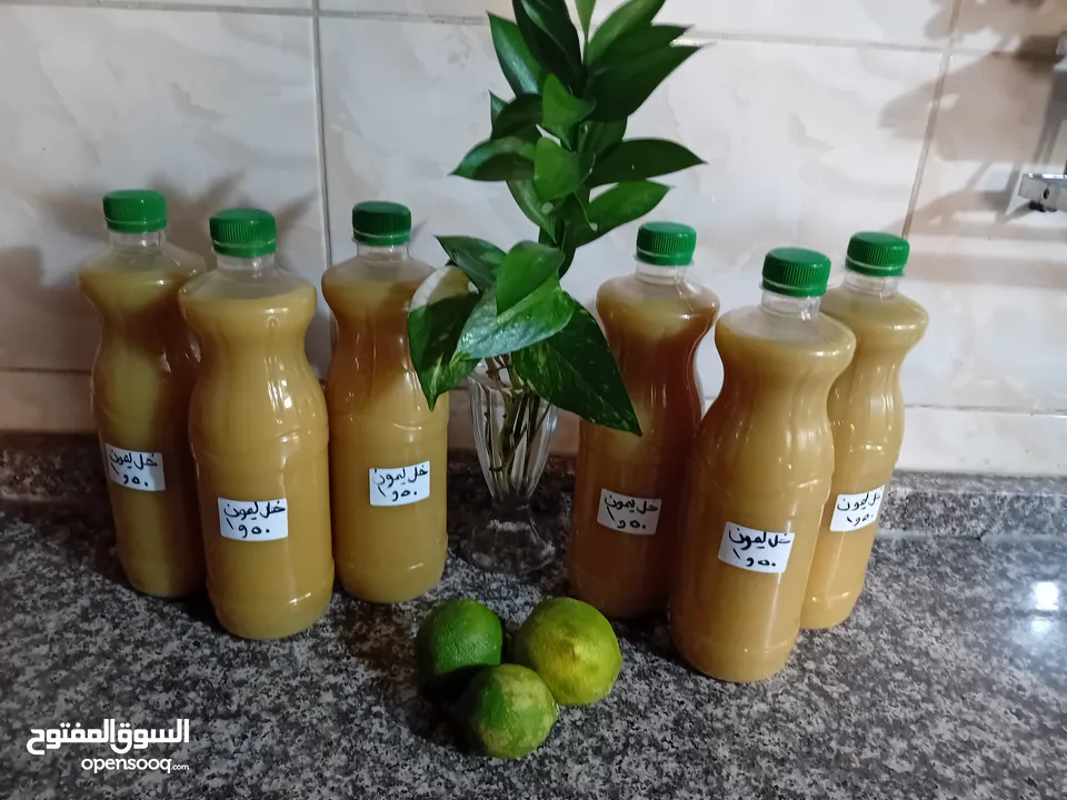 خل تفاح مركز ميه بالميه