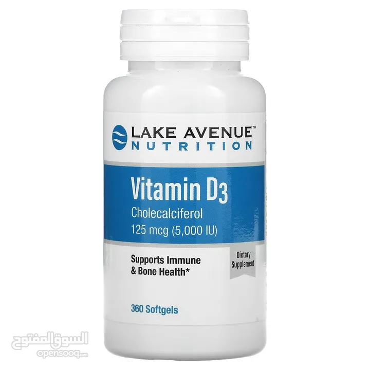 فيتامين د3 عيار 5000 مستخلص من زيت الزيتون البكر والماغنيسيوم وعشبة القراص