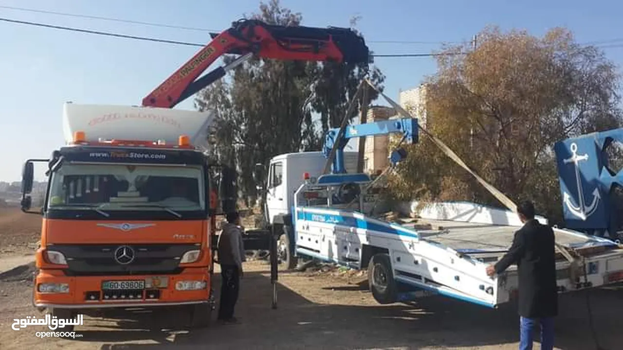 بلفنجر 8طن 8 وصلات ريموت