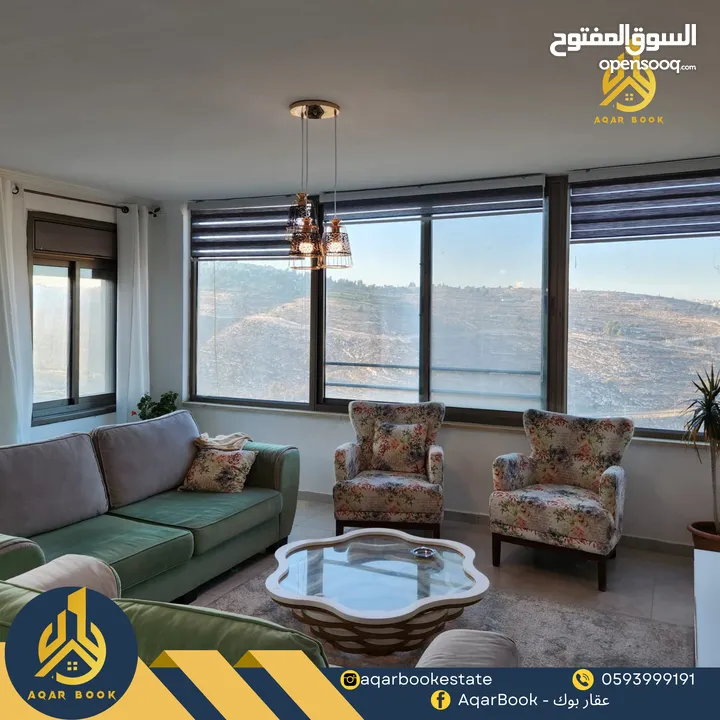 شقة مفروشة للايجار