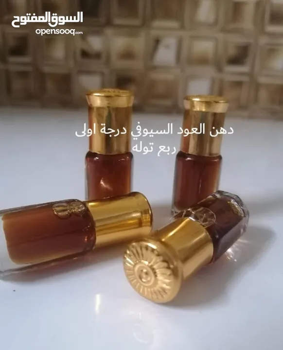 عطور بخاخ و عود للبيع التواصل ع الوتسب فقط