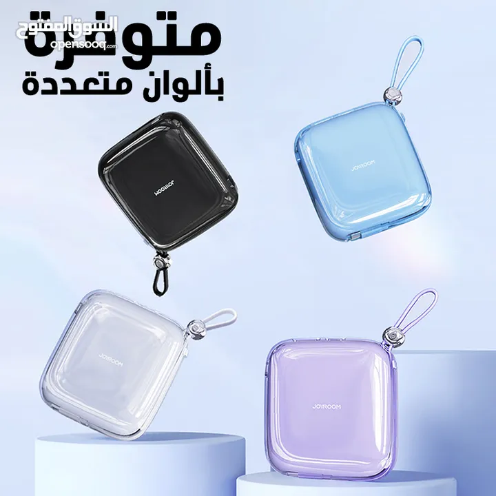 Powerbank Joyroom JR-L005 10000mAh Lightning USB-A.. باور بانك