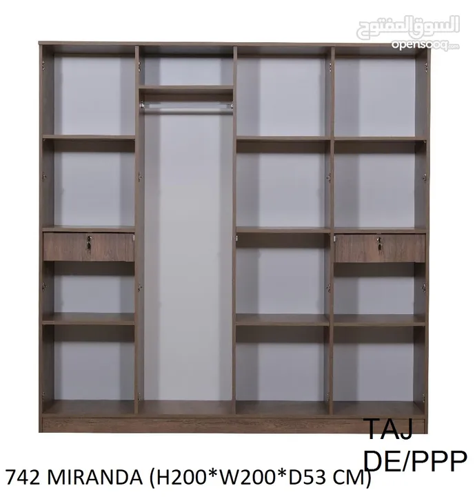 2 Door Cupboard