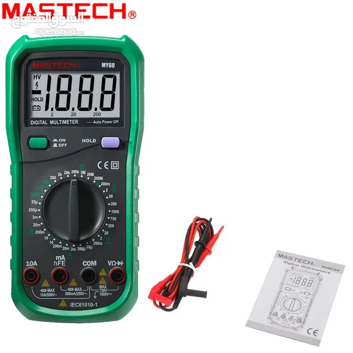 digital Multimeter AC/DC