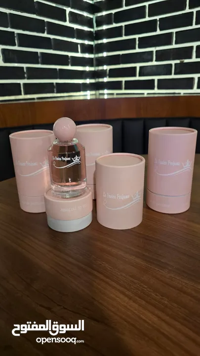 عطر ستاتي ورجالي