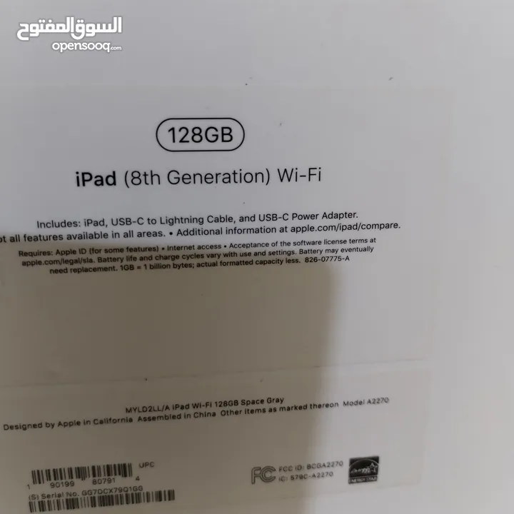 ايباد الجيل 8 ابل 128GB