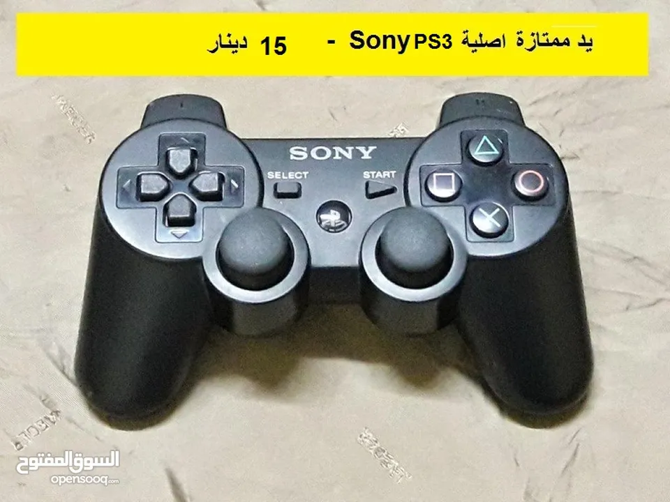 سيديات بلايستيشن 3 لدينا اكبر تشكيلة العاب متوفر شراء بدل PS3 GAMES