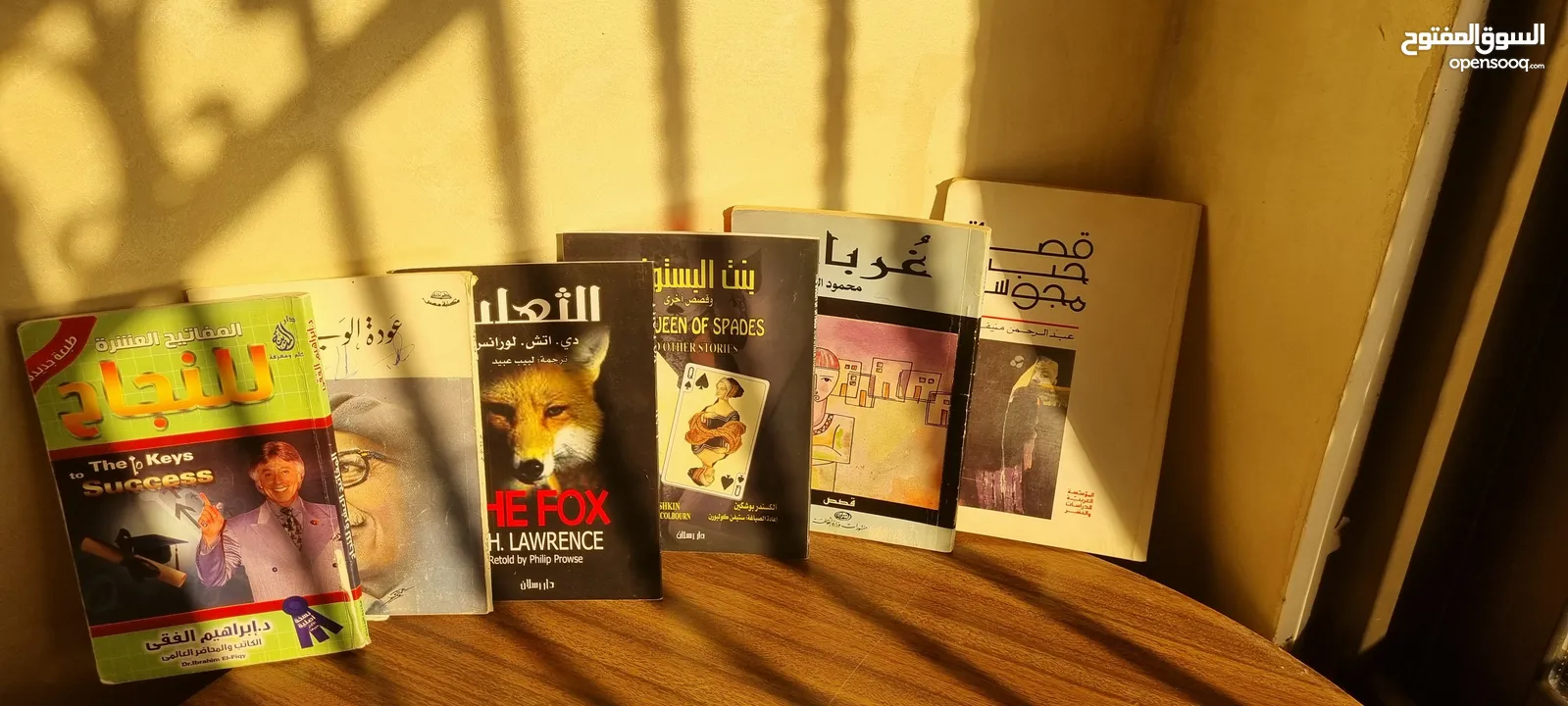 كتب مجموعة