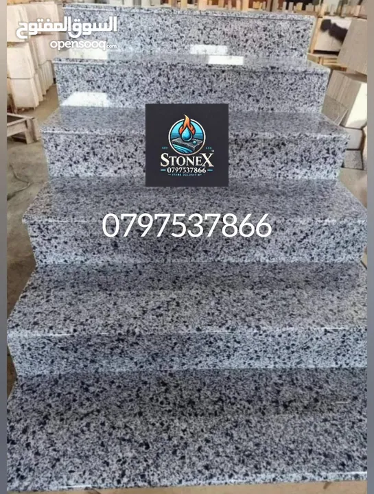 مطابخ رخام يتوفر لدينا جرانيت جالكسي  جرانيت جندولا جرانيت روزا بونو جرانيت نيو حلايب درج حلايب نخب