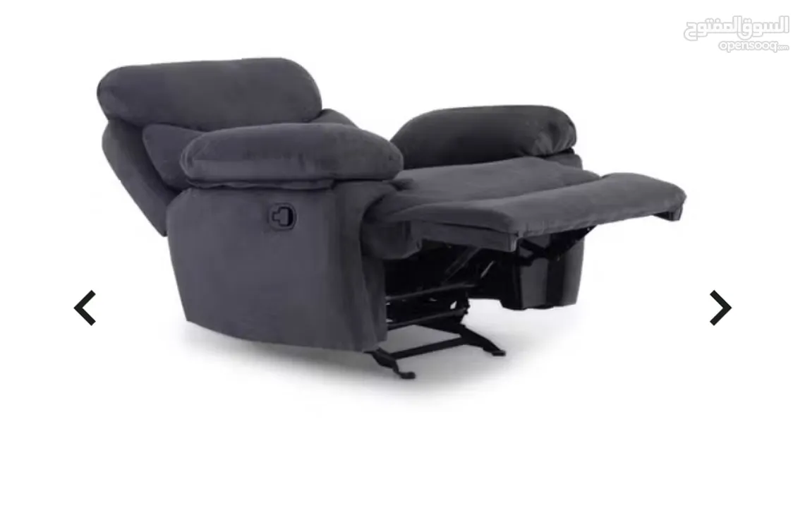 كرسي ليكناير هزاز من بان هوم Recliner Chair from pan home