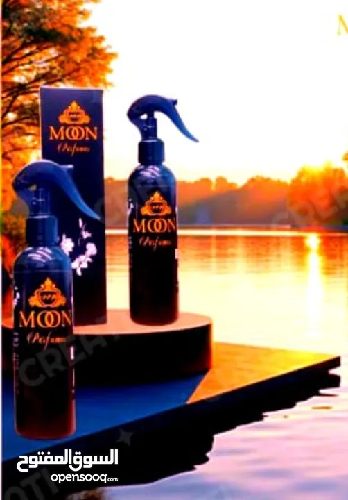 مون بيرفيوم معطرات جو