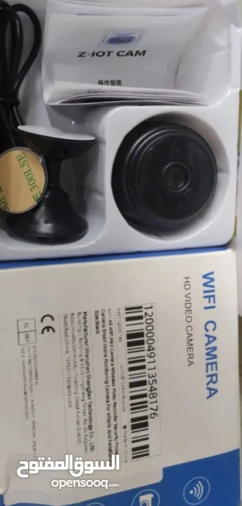 كاميرات واي فاي