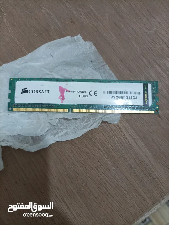 رامات كمبيوتر DDR 3 2GB