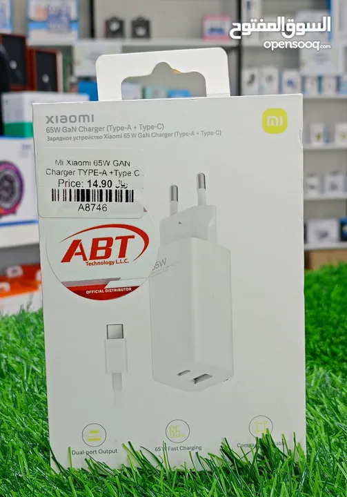 XIAOMI 65W GAN CHARGER TYPE-C & A