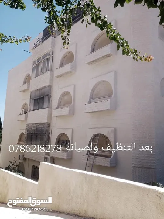 كحيل حجر وقذف رملي وقذف مائي وصيانه الحجر وعزل الحجر بمواد مكفوله ومعالجة الحجر وبأقل الأسعار