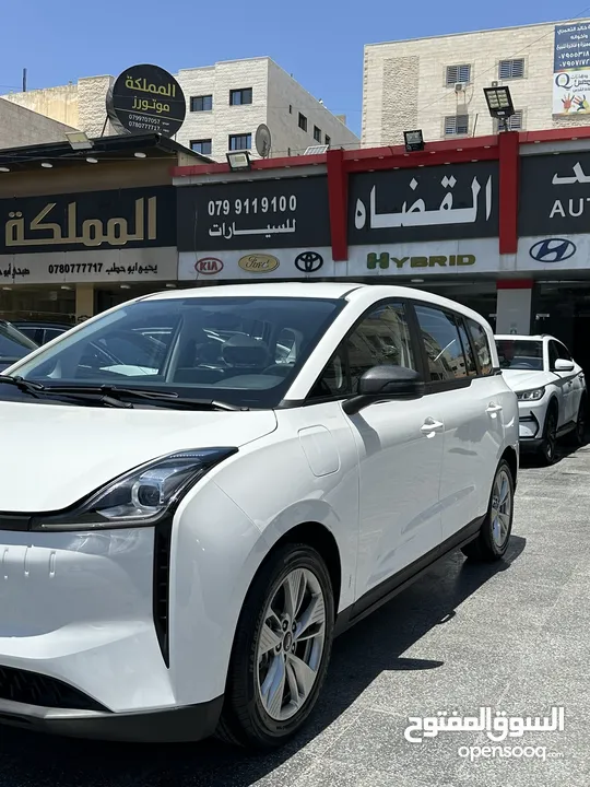 Bustune E05 Pro 2023 Zero // مكفول