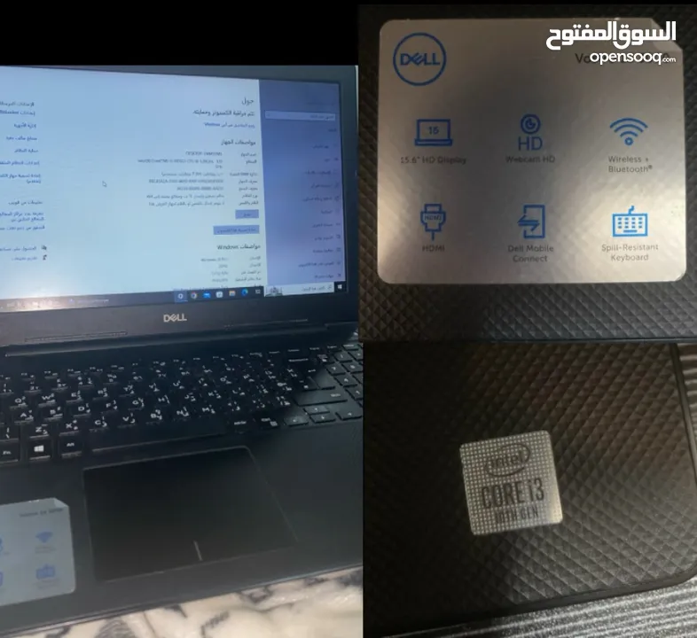 لابتوب dell استخدام مدرسي