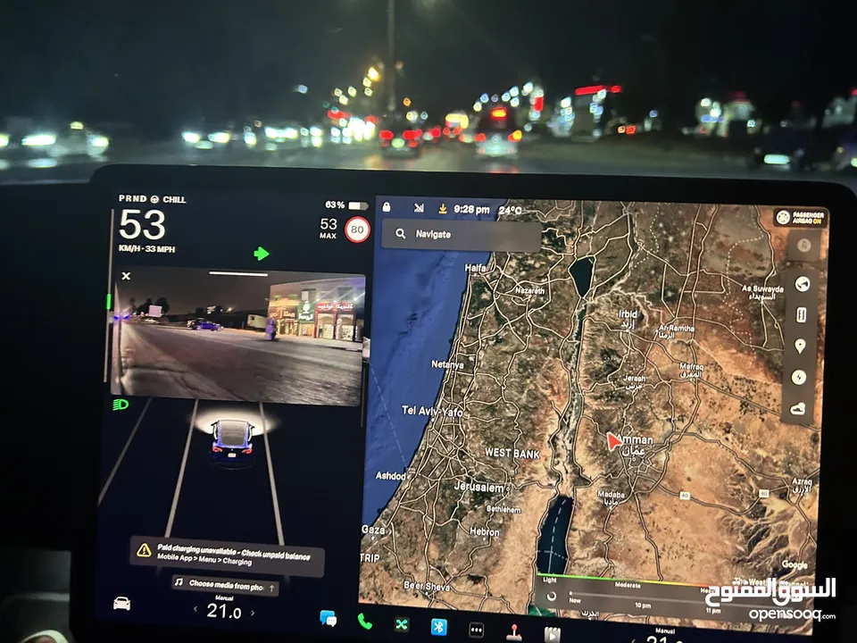 تسلا موديل y 2023 Performance