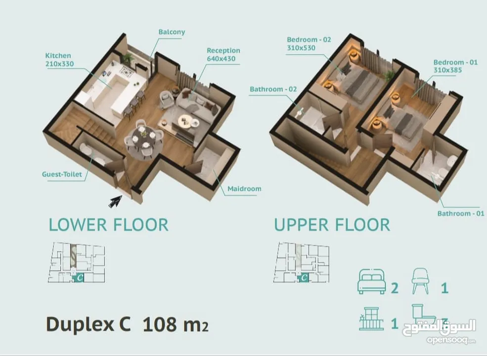 *شقة طابقين- دوبلكــس Duplex (c) بمشروع تلال العذيبة بمساحة 108م وتملك بأضخم مشروع في مسقط *