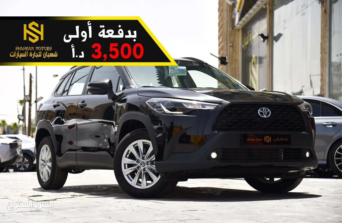 تويوتا كورولا كروس هايبرد Toyota Corolla Cross Hybrid CUV 2023