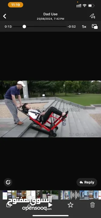 Motorized stairs climbing chair for emergency situations كرسي الدرج الكهربائي للحالات الطارئة