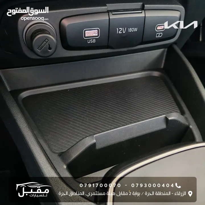 2025 KIA K3 الجديدة كليا-تصلح لاصحاب الاعفاءات الجمركيه الطبيه والعسكريه