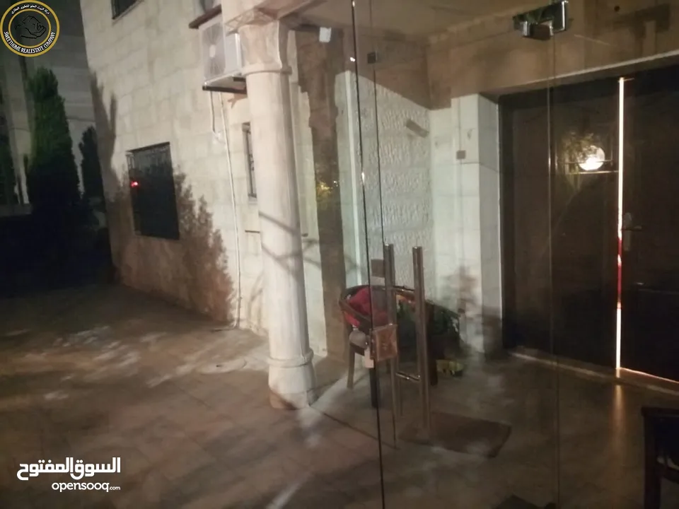 شقة أرضية مميزة للبيع في الدوار السابع  - قرب كوزمو 160م مع حديقة وترسات 200م