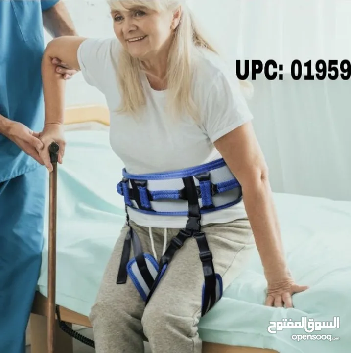 مساعد حماله طبي عاليه الجوده