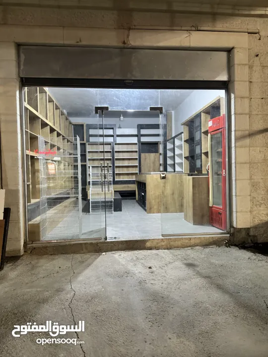 محلال الايجار