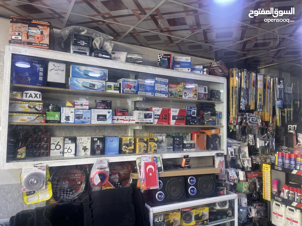 محل كهربا وزينه واكسسورات سيارات للبيع فارغ او مع البضاعه كامله لعدم التفرغ