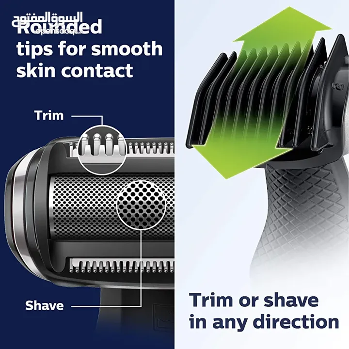 ماكنة حلاقة الجسم فيليبس  Philips bodygroom 5000