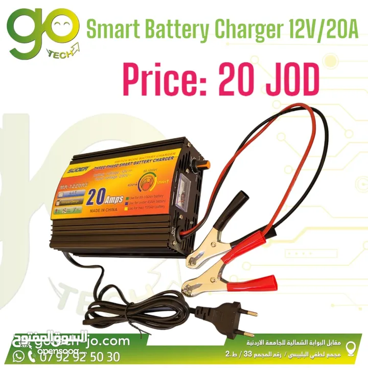 Smart Battery Charger 12V