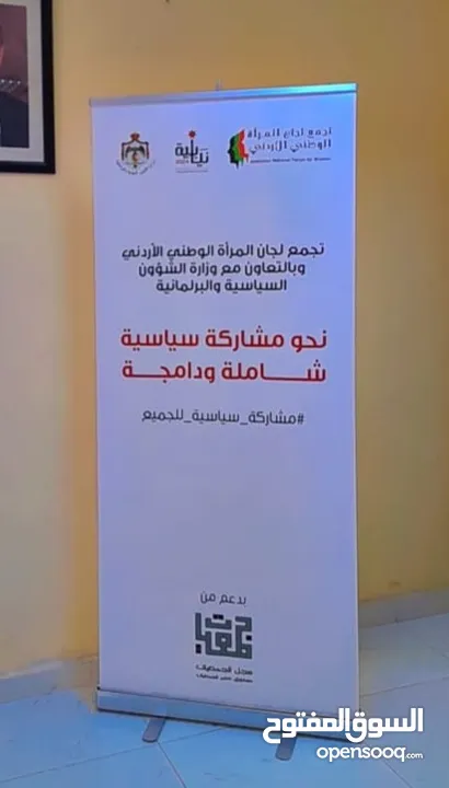 رول اب ملون برشور كروت بوب اب