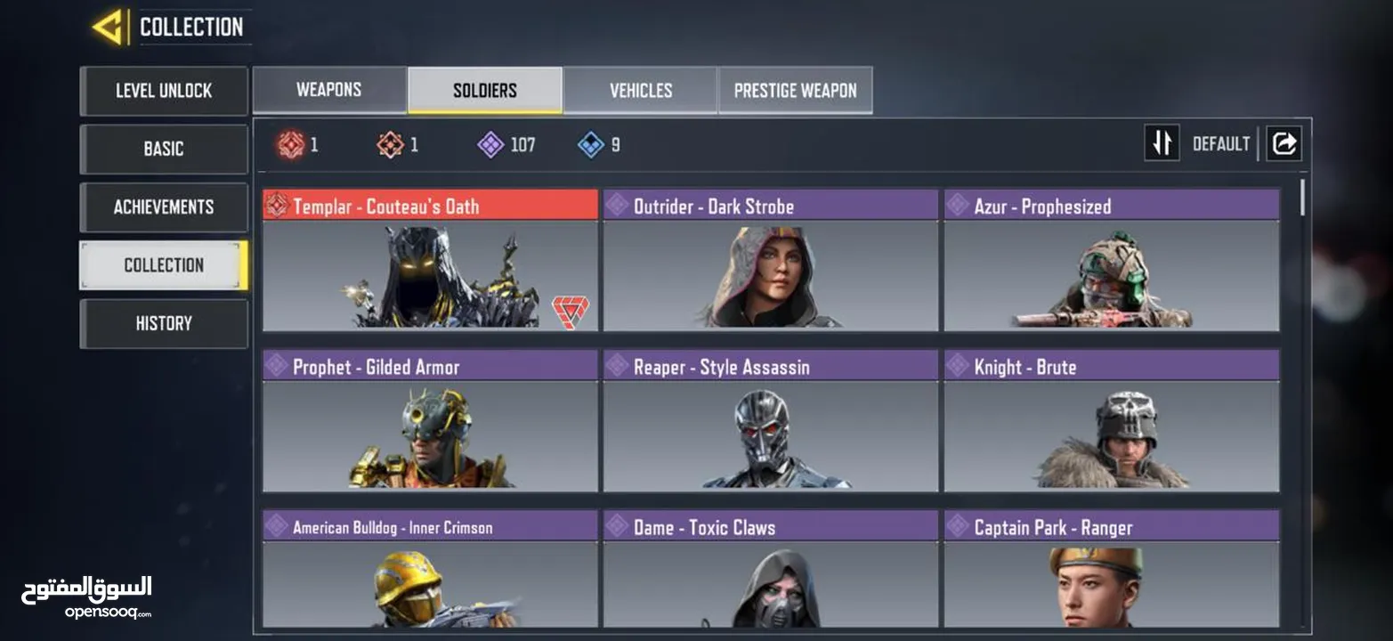 3 Mythics + 14 Legendaries 5K AED Invested Legendary Rank Achieved (Secure Negotiable)