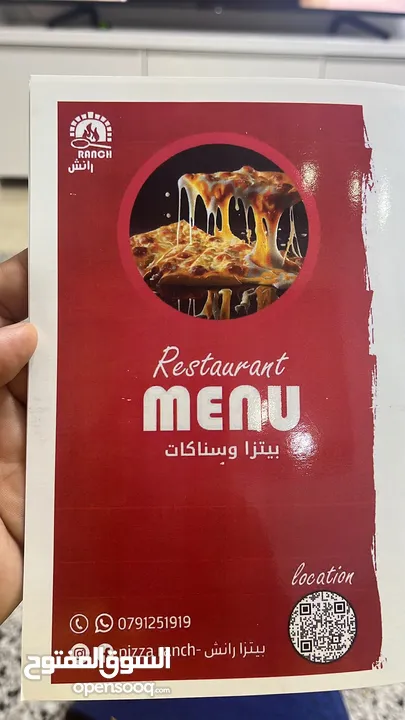 المطعم الوحييييد بجانب جامعة الحسين للتقنية!!!!