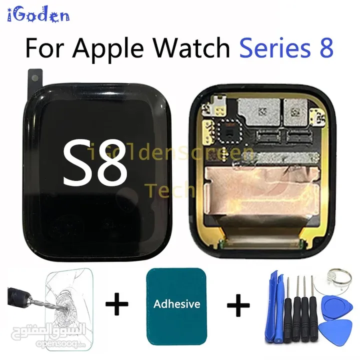 LCD Apple watch Series S8 (45mm) شاشة ساعة ايفون الاصلية.