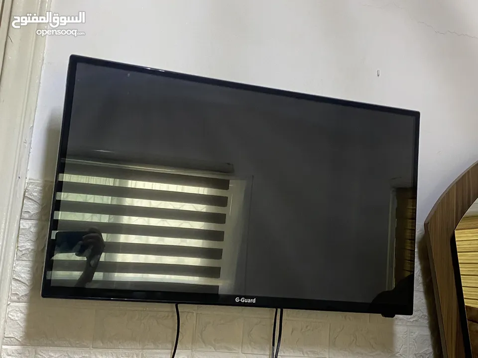 شاشه جي جراند