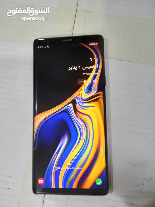 الكاميرا عطلانه Galaxy Note 9 قفل سعره