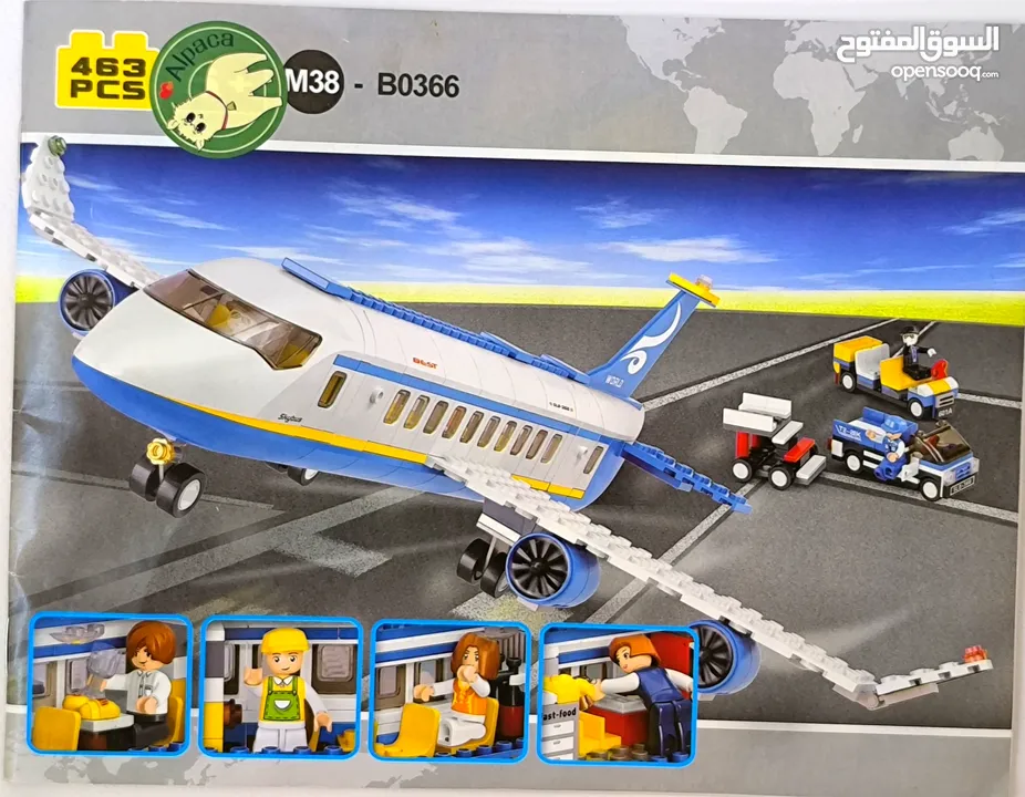 LEGO toy " Plane with workers and cars"