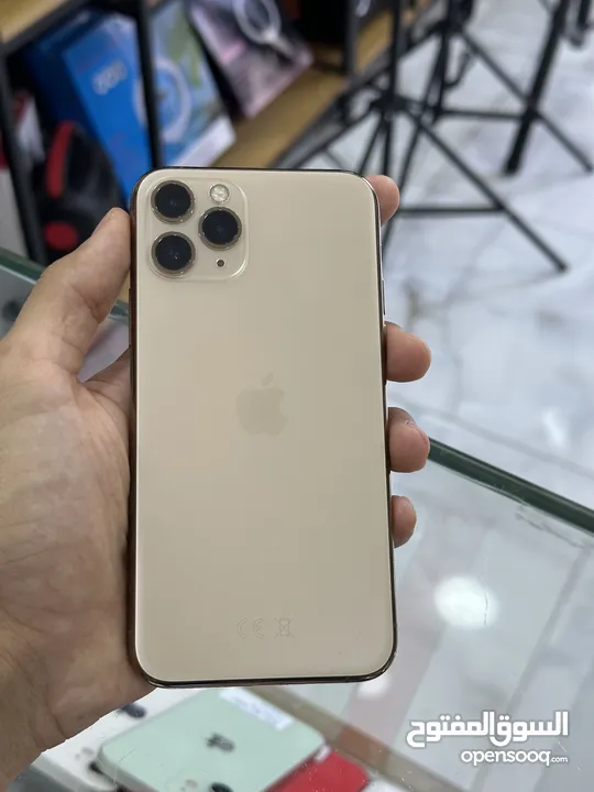 ايفون 11 برو