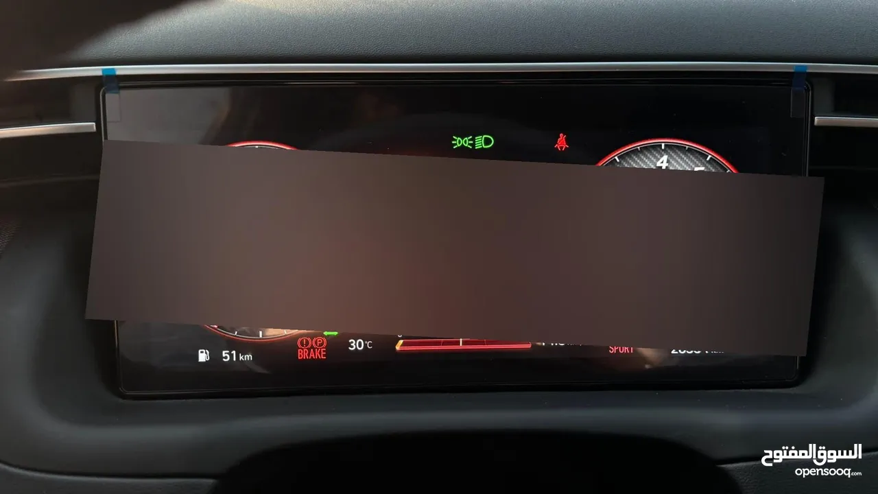 هونداي  هايبرد