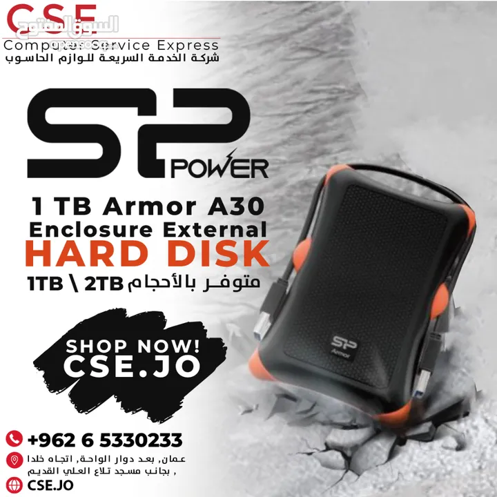 Silicon Power - 2TB - Armor A30 - Enclosure External Hard Desk - هارديسك خارجي سيليكون بور - 2 تيرا