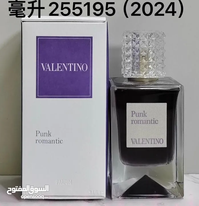 عطور فخمه رقم واحد فرنسيه نفس الغرشه والريحه الاصلىه