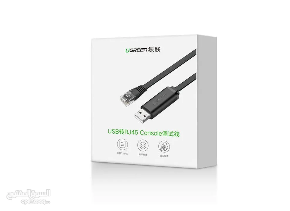 CABLU USB Ugreen adaptor - 50773