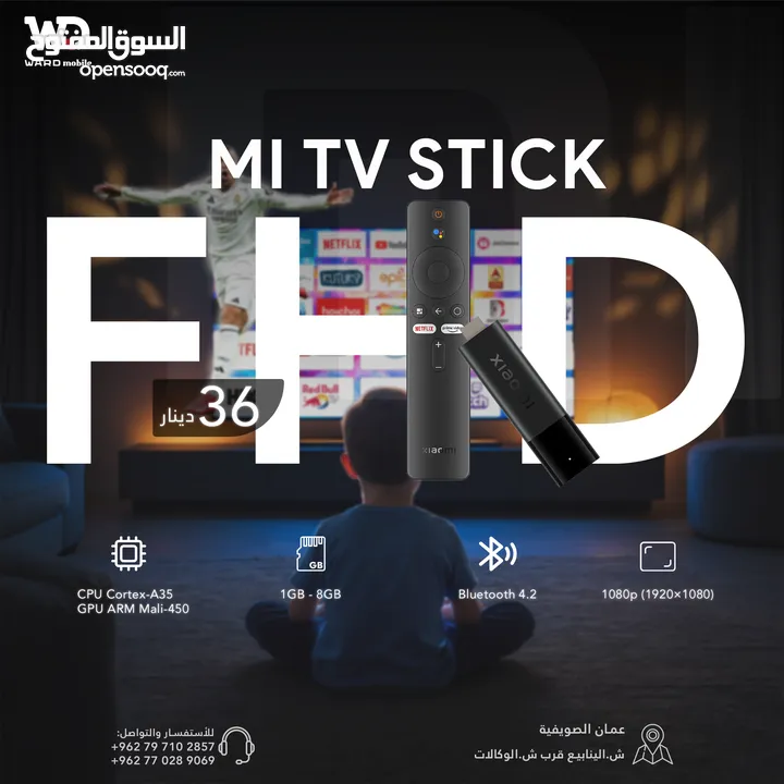 Mi Tv Stick شاومي تي في ستيك Xiaomi Tv Stick