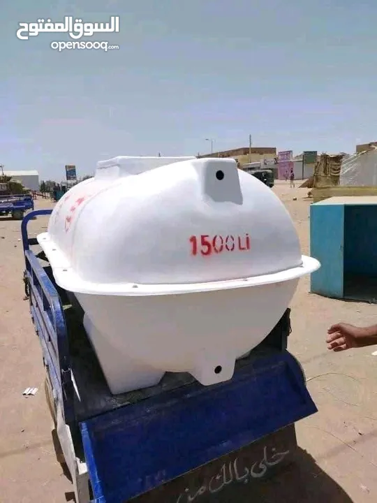 خزانات فايبر الماليزية
