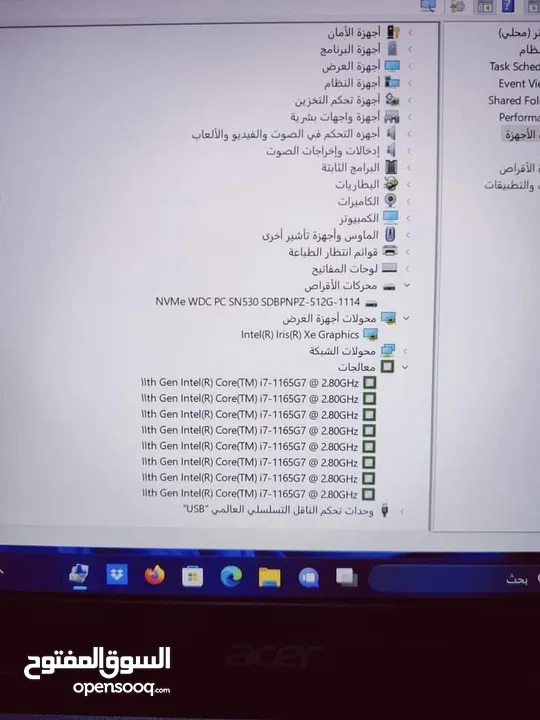 لاب توب ايسر بحالة ممتازه جدا i7 معالج قوي جدا