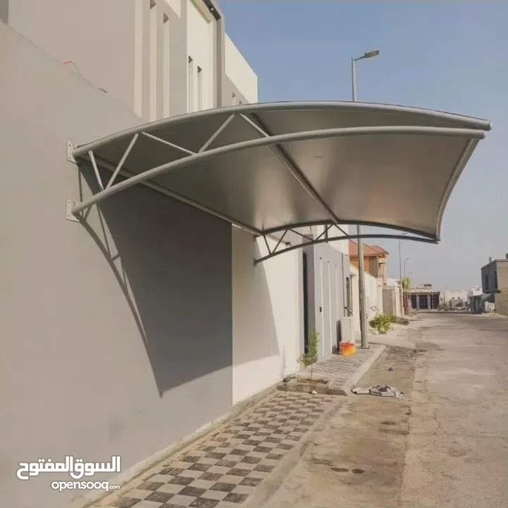 car parking & peragula