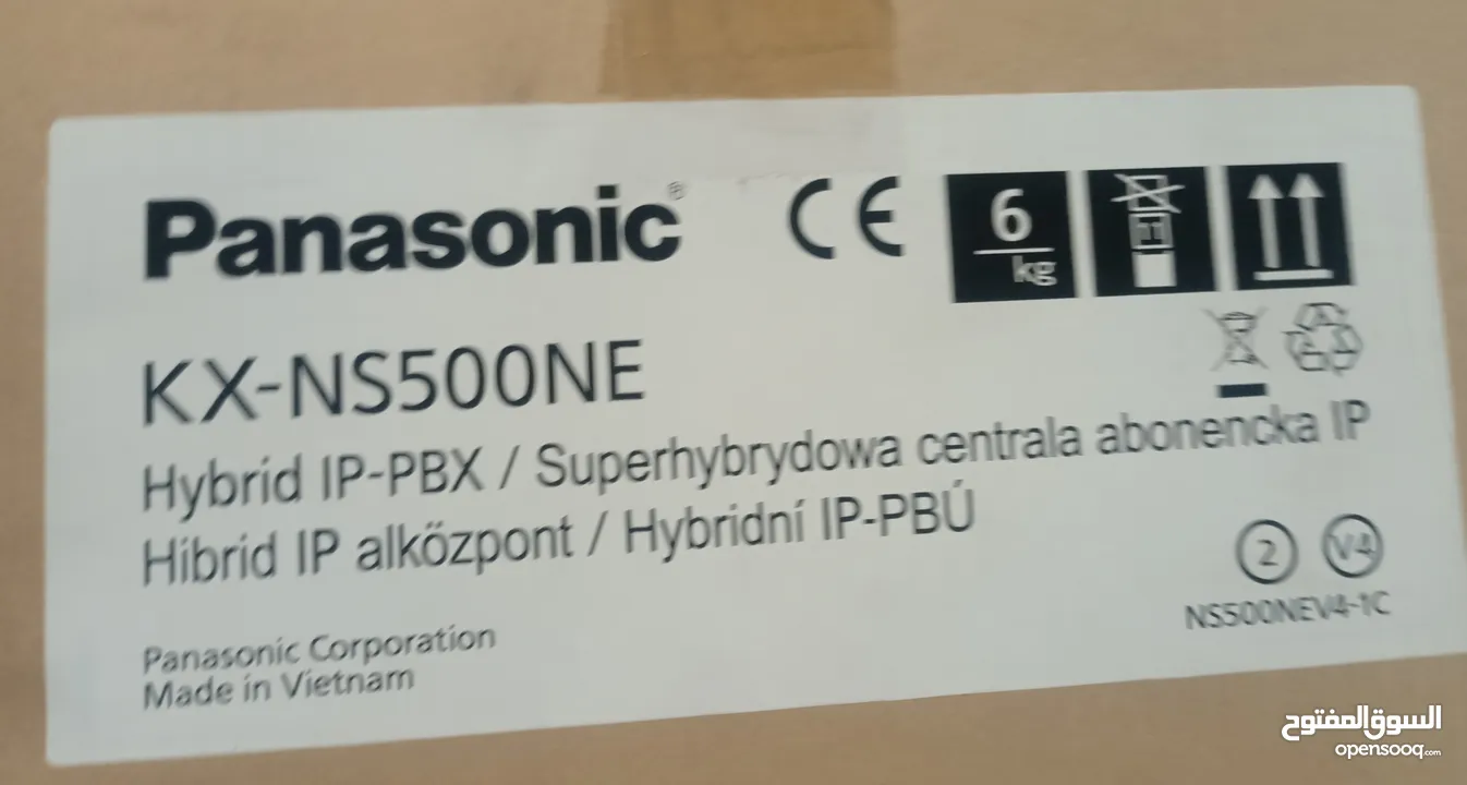 سنترال بناسونك Panasonic kx-ns 500 جديد