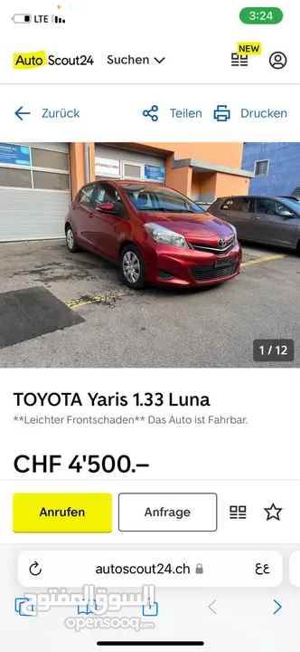 Toyota Yaris 2013